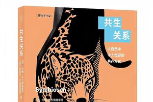 输不起了？曼联接近历史第五次单赛季英超10负，前四次都有主帅下课